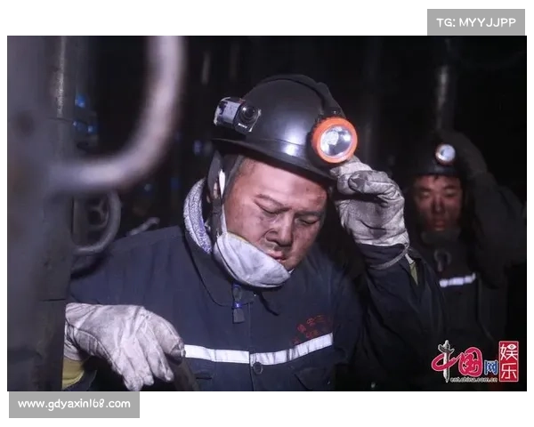 了不起的挑战 _ 了不起的劳动者 了不起的挑战 _ 了不起的劳动者